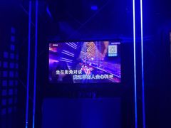 -欢乐迪氧吧KTV(大渡口步行街店)