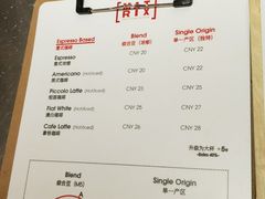 菜单-代数学家algebraist(诚品店)