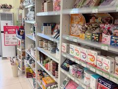 -悦宠凯宝动物医院·牙科·皮肤科(朝阳北路店)
