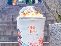 -鸡鸣赐茶(鸡鸣寺路店)
