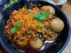 -冒椒火辣(奎星楼街店)