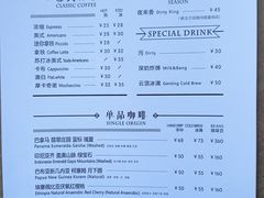 -METAL HANDS(五道营店)