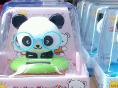 android_upload_pic-碧峰峡风景区