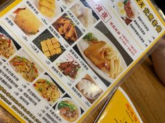 -正德顺順德雙皮奶(中信店)