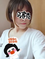 -藤野造型·专业烫染店