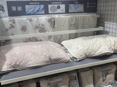 -昆山招商花园城