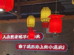 -小龙坎火锅(仓山万达店)