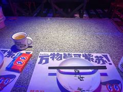 -蛙来哒(汇一城黑金冠店)