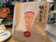 -必胜客(烟火食堂观前店)