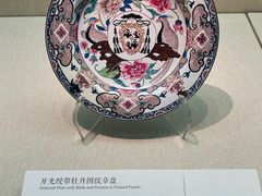 -深圳博物馆