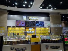 -周黑鸭(珠海香洲区摩尔广场店)