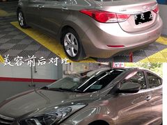 -考拉爱车膜小二汽车贴膜·车衣·改色·窗膜(锦华路社区店)