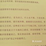 世事实在难料，在效率和频率都要求到近乎苛刻的林林总总