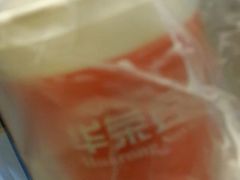 -华荣西饼屋(榕江店)