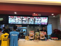 -永和大王(蛙嫩紫苏香·共和新路店)