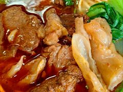 -金杨拉面王小吃面馆·牛三宝面·红烧牛肉粉