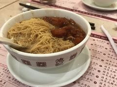 -池记(尖沙咀店)