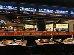 -烤匠麻辣烤鱼(万象城店)