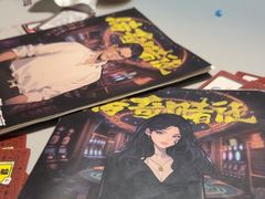 -剧狐剧本杀·月球探案馆(人民广场1号店)