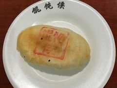 -馄饨侯(广渠门店)