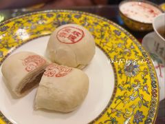 -富华斋饽饽铺·宫廷糕点·伴手礼(护国新天地店)