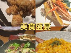 -贰捌零叁精致料理(钱湖店)