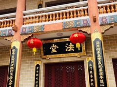 -深圳仙湖植物园