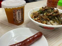 -富辉粉店·海南咖喱饭