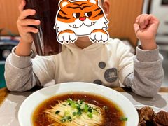 -松鹤楼·苏式汤面(虹桥天地店)