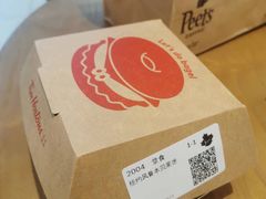 -Tims天好咖啡·贝果(凯德大峡谷购物中心店)