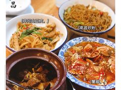-回家吃饭·地道南昌菜(建德观总店)