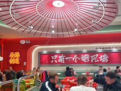 -避风塘·金牌店·夜宵(金玉兰店)