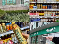 -百家班(市府店)