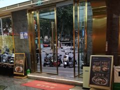 -太阳门淮扬菜(南京博物院店)