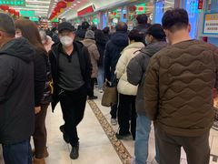 -芦庄子桂顺斋(和平路总店)