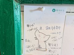 -雕刻时光咖啡馆(南院门店)