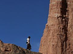 -冰沟丹霞旅游景区