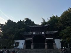 -云龙山