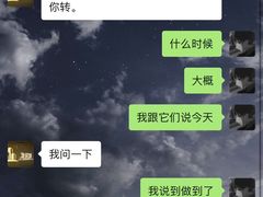 -聚会山庄·派对会议团建别墅轰趴馆(中兴和园店)
