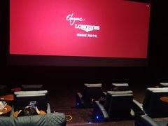 -中影国际影城(西溪印象城CINITYLED店)