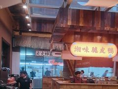 -耕渔小院·湖南鱼鲜(望城店)