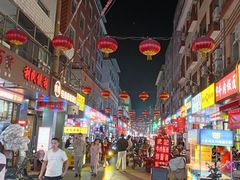 -许西美食一条街