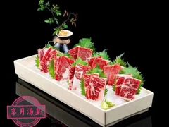 -揽季锅物会.福建黄鱼.海鲜姿造(五四路店)