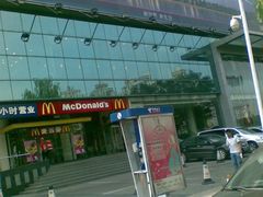 门口-麦当劳(国贸店)