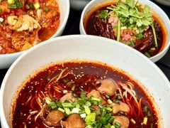 -文三里屯面馆(三里屯店)