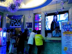 -东方之珠KTV娱乐超市(河北店)