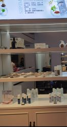 -诗碧曼·头疗养发馆