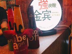 -烧肉达人•炭火烧肉(新天地店)