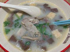 老鸭粉丝汤-小杨生煎(宜川路店)