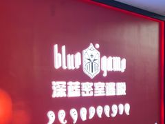 -BlueGame深蓝密室逃脱真人NPC(京投港·长阳店)